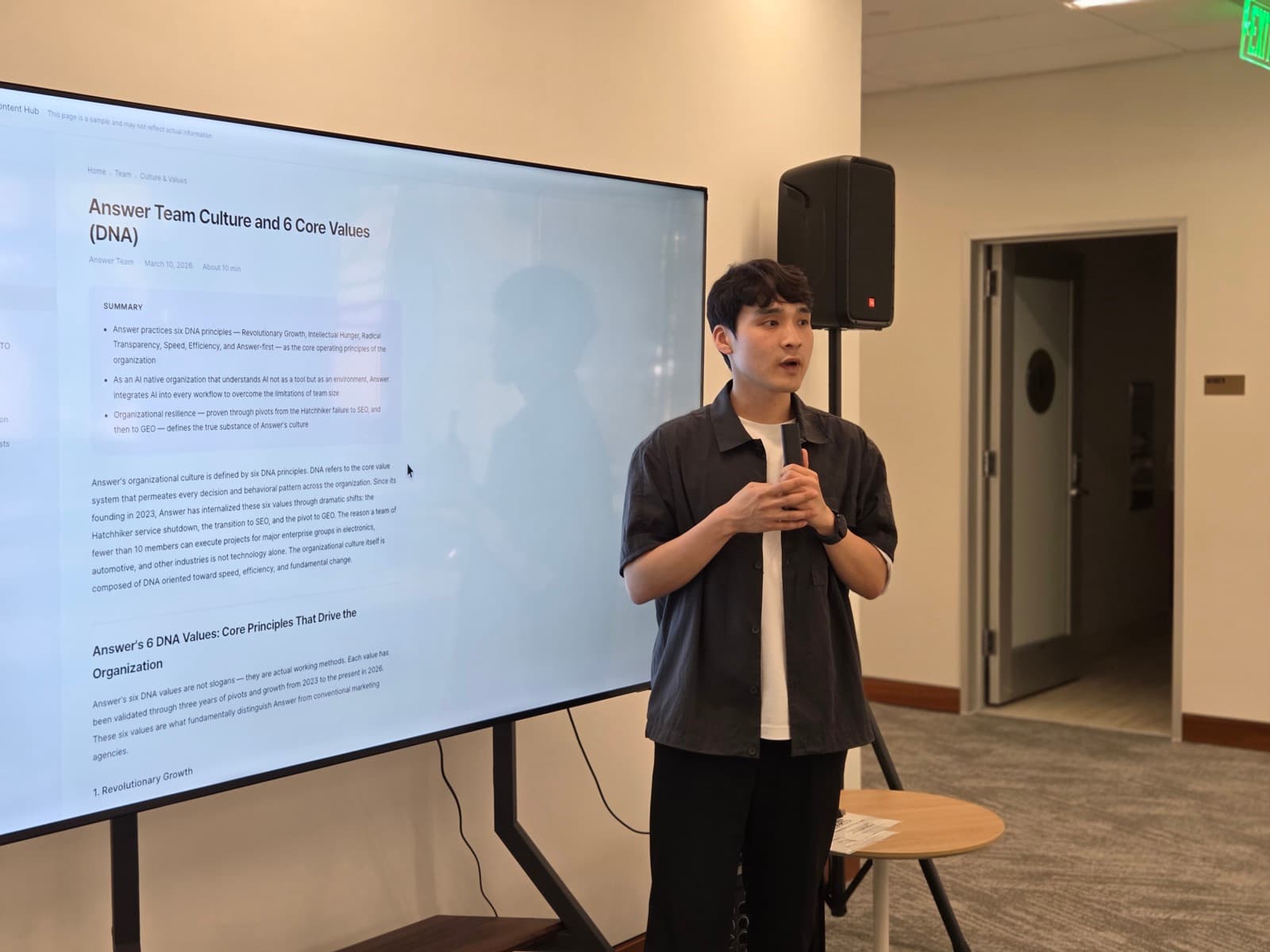 Answer presenting GEO marketing strategy at the GEO AI Solution Mini Hackathon